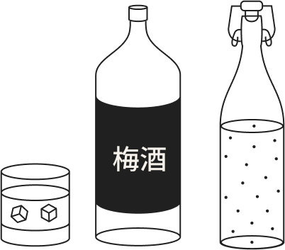 Japanese Drinks Illustration